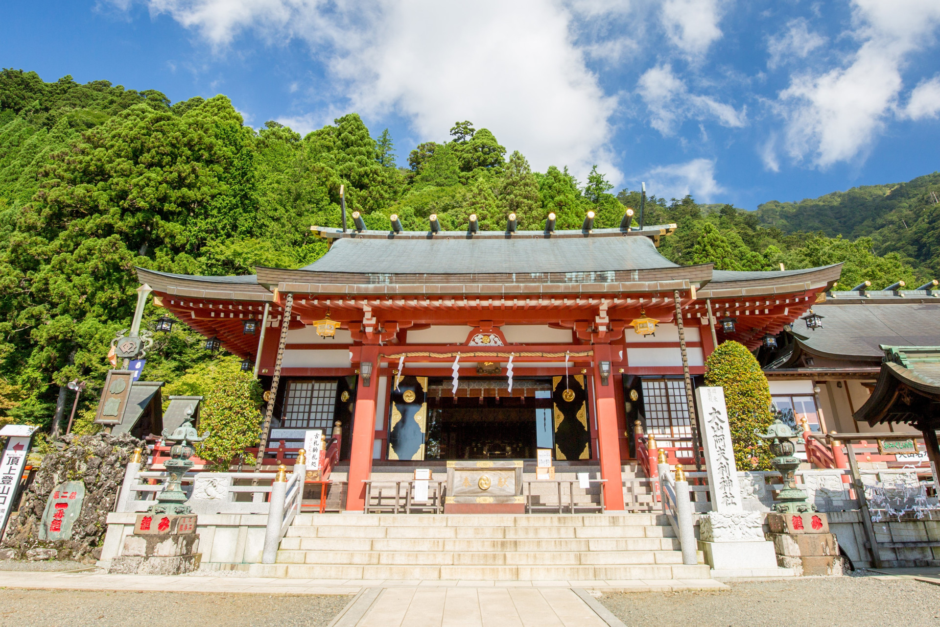 神奈川 県 観光 スポット